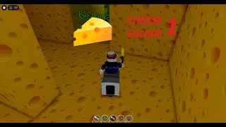 Cheese escape. Побег от крысы из сыра. Roblox. Часть 1.