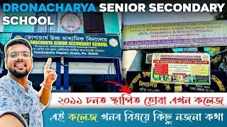 Dronacharya Senior Secondary School, Nagaon ll Best Senior Secondary School ll Rituraj Mudai