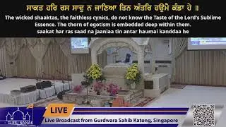 Live Streaming from Gurdwara Sahib Katong 2025-2026