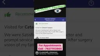 Cataract surgery | Feedbacks | Dr Aman Malik | Best Eye Doctor in Delhi
