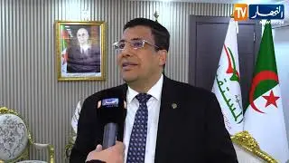 سياسة : حزب جبهة المستقبل يرحب بمصادقة مجلس الوزراء على تعديلات القانون العضوي للأحزاب