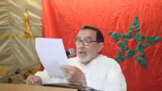 قصيدة شعرية المسيرة الخضراء خمسين عام في ملتقى ديني لزاوية القادرية المختارية الشيخ الوافي بولنوار