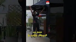 Step into Your Future with Nithra Telugu Jobs &ndash; Apply Now! 🌟 | Nithra Jobs App Telugu
