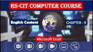 RSCIT Computer Course Chapter 9 in English | Microsoft Excel