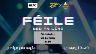 TG LURGAN X URDD BEO ARÍS I 2025 AR YOUTUBE BLOC TG4!!!