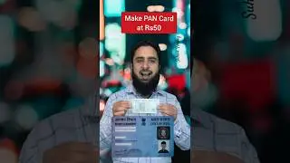 Make PAN Card at just Rs 50 | Reprint your PAN Card