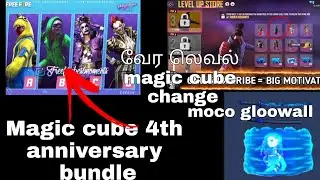 4th anniversary magic cube changes on freefire Tamil|moco gloowall skin.