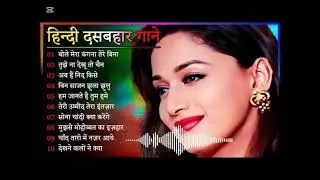 Bollywood ❤️💖Old DJ Remix || ❤️Old Hindi Song 2025 Dj Remix || 💝Nonstop Dj Song || 🔥Dj Mix 2025🔥❤️