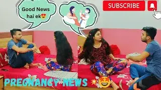 Good News😍//A baby🤰 is coming😜//Cute Reaction Of Cute Wife😘#funnyvideo #prankvideo#prankonwife#prank