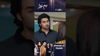 Humnava Episode 44 Teaser #shorts #shortsfeed #humnava #pakistanidrama #greentv