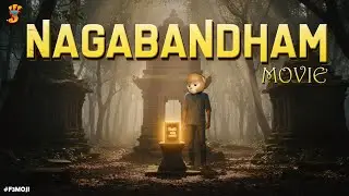 F3 MOJI | Nagabandham 🐍 || MCN