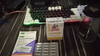 Йогурт на лактобактериях Сакеи Lactobacillus sakei yogurt