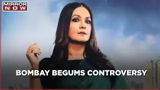 NCPCR asks Netflix to stop streaming &lsquo;Bombay Begums&rsquo; for 'wrongful' depiction of kids