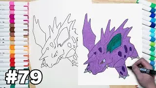How To Coloring Nidorino - Coloring Pages | Pokemon