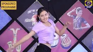 KISME KITNA HAI DUM | KKHD | REALITY SHOW | SEASON-12 | EPISODE (1-8-2025)
