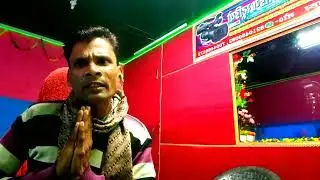 #Rangdar Ba Ghre Ghre - #रंगदार बा समस्तीपुर मे घरे घरे हो 2025 #Shambhu Joshila 