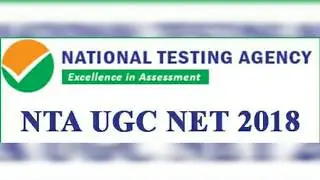 Answer Key of NTA NET 2018