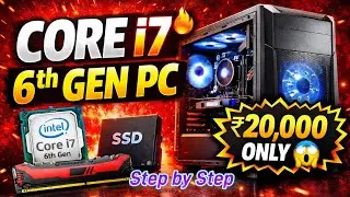 ₹18,999 Core i7 Desktop 😲 | Best Cheap i7 PC for Editing & Gaming #gaming #computer #pcsetup