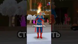 Как ЛИШИТЬСЯ 200+ МЛРД$ из-за 1 ОШИБКИ...😱 #аризонарп #gta #samp #гтасамп #gtasamp #arizonarp #гта