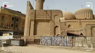 جامع وخان مرجان