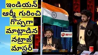 Nataraj Master saluting the Indian Army