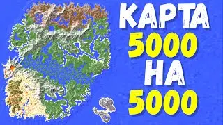 ЭТУ КАРТУ ДЕЛАЛ 1 ЧЕЛОВЕК | ЛУЧШАЯ КАРТА ДЛЯ ВЫЖИВАНИЯ №2
