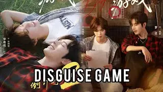 Disguise Game Eps 23 Indo Sub 