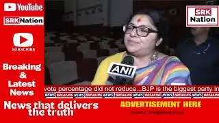 West Bengal: BJP leader Locket Chatterjee says, 
