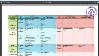 SSC 10th Exam Time Table March 2018 Released | Maharashtra Board SSC Exam Time Table 2018