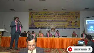 कैसे आप अपने घर की ऊर्जाएं चेक कर सकते हैं Energy Scanning, Vastu Shastra, Vastu Tips, Plot Vastu