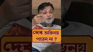 Srijit Mukherji about Dev & Tekka #dev #movie #bengalimovie #techsciguy #avrounplugged