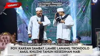 ✅ PENGAJIAN AKBAR ISRA' MI'RAJ 2026 - USTADZ KELIK GUNAWAN PRIBADI - POV. AMUL KHUZNI
