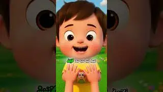 Clean Hands Song 🧼 | Baby & Toddler Learning Song Part1[by Puppy Child Songs] #baby #shorts #anime