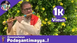 Podagantimayya | Flute | GattiSKD