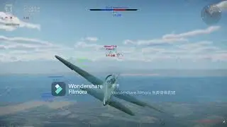 戰雷(俯衝