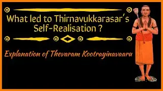 Thirunavukkarasar|Thevaram|CURES STOMACH AILMENTS| Kootrayinavaaru | Meaning |Thillai Vaazh Anthanar