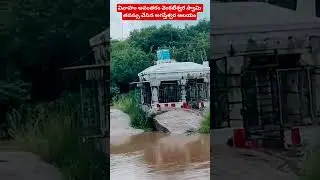 agastheeswara Temple at Tirupati || lord Venkateswara foot print || lard siva || journalist varma