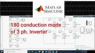 Режим проводимости 180 градусов трёхфазного инвертора (VSI) | Моделирование MATLAB