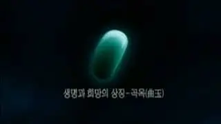교보생명(Kyobo Life) TVCF 광고