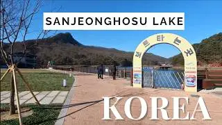 #1 attraction of Pocheon - Sanjeong Lake - Walking Trail Korea