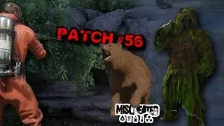 Miscreated Patch #56 Where The Bear Cave Is Located, How To Find The Ghillie And Much More!!