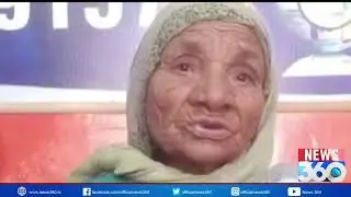 Kamalia Accused Arrested By Police | News 360