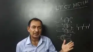 CT LT meter का  Meaning    Specification    Full form और Diagram   lt ct meter kya hota hai