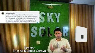 Solar App vs. WAPDA Bill: Resolving Exported Energy Discrepancies | Sky Solar