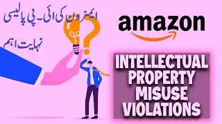 Amazon Intellectual Property Policy || Very Important || Cyber Law TV