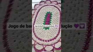 jogo de banheiro #crochet #tapetecroche #croche #shortsviral #shortsfeed #fypage