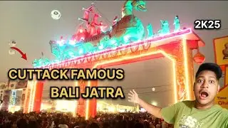 Cuttack Famous Bali Jatra || Mini Vlog To Bali Jatra 2k25#minivlog#cuttackbalijatra#famous#BaliJatra