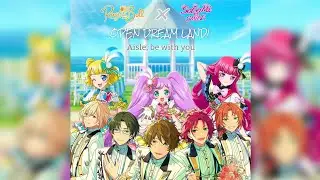 【Mashup】Ring.A.Bell &times; SoLaMi Smile - Aisle, be with you &times; OPEN DREAM LAND! (MV ver.)