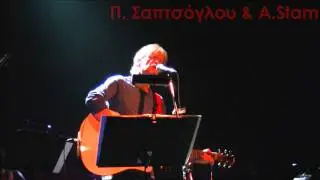 Μ. Πασχαλίδης - Σου τηλεφωνώ,Θα θελα να'σουν εδώ,Fata Morgana