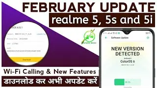 realme 5, 5s & 5i February Update | WiFi Calling | Camera Bug Fixes | Security Patch | realme UI